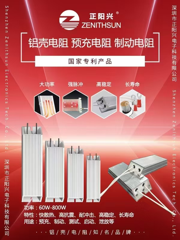 微信图片_20260128173843_208_5