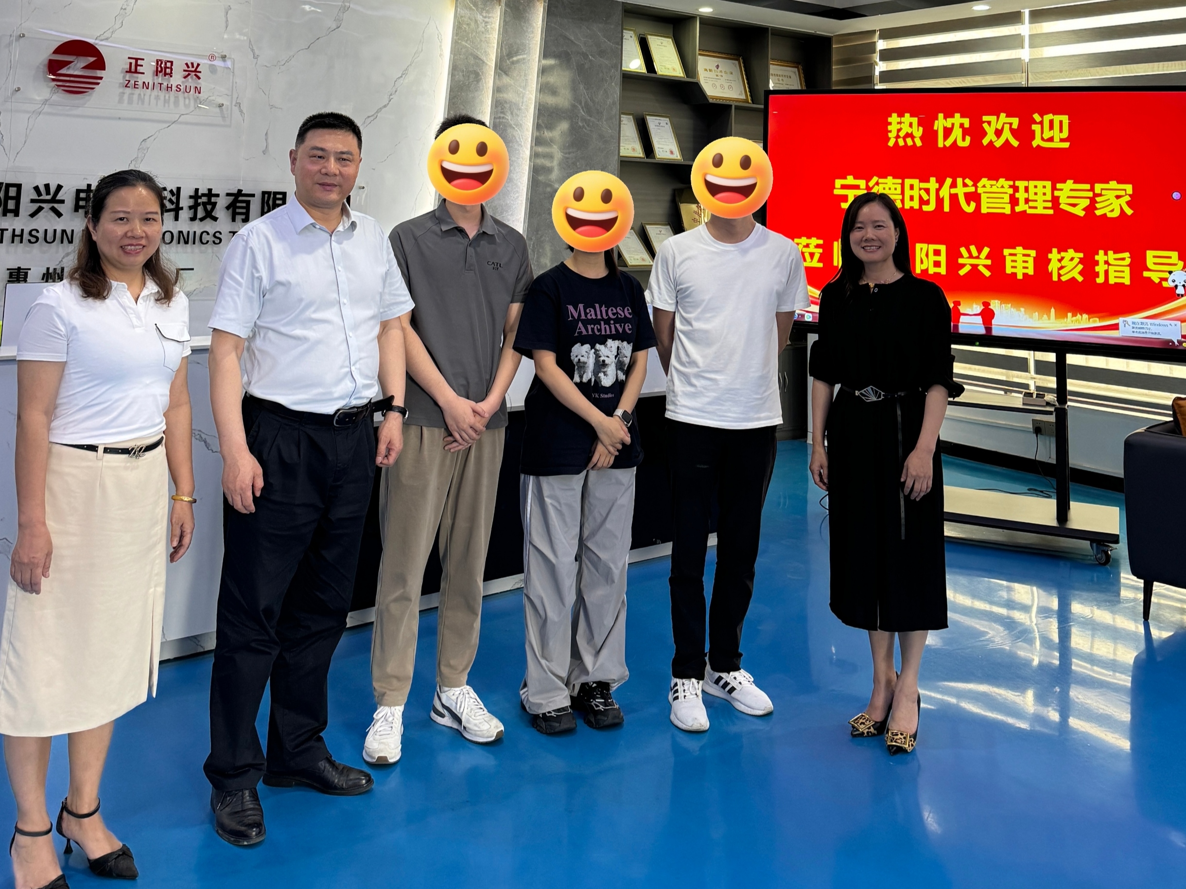 微信图片_20260130091602_223_5