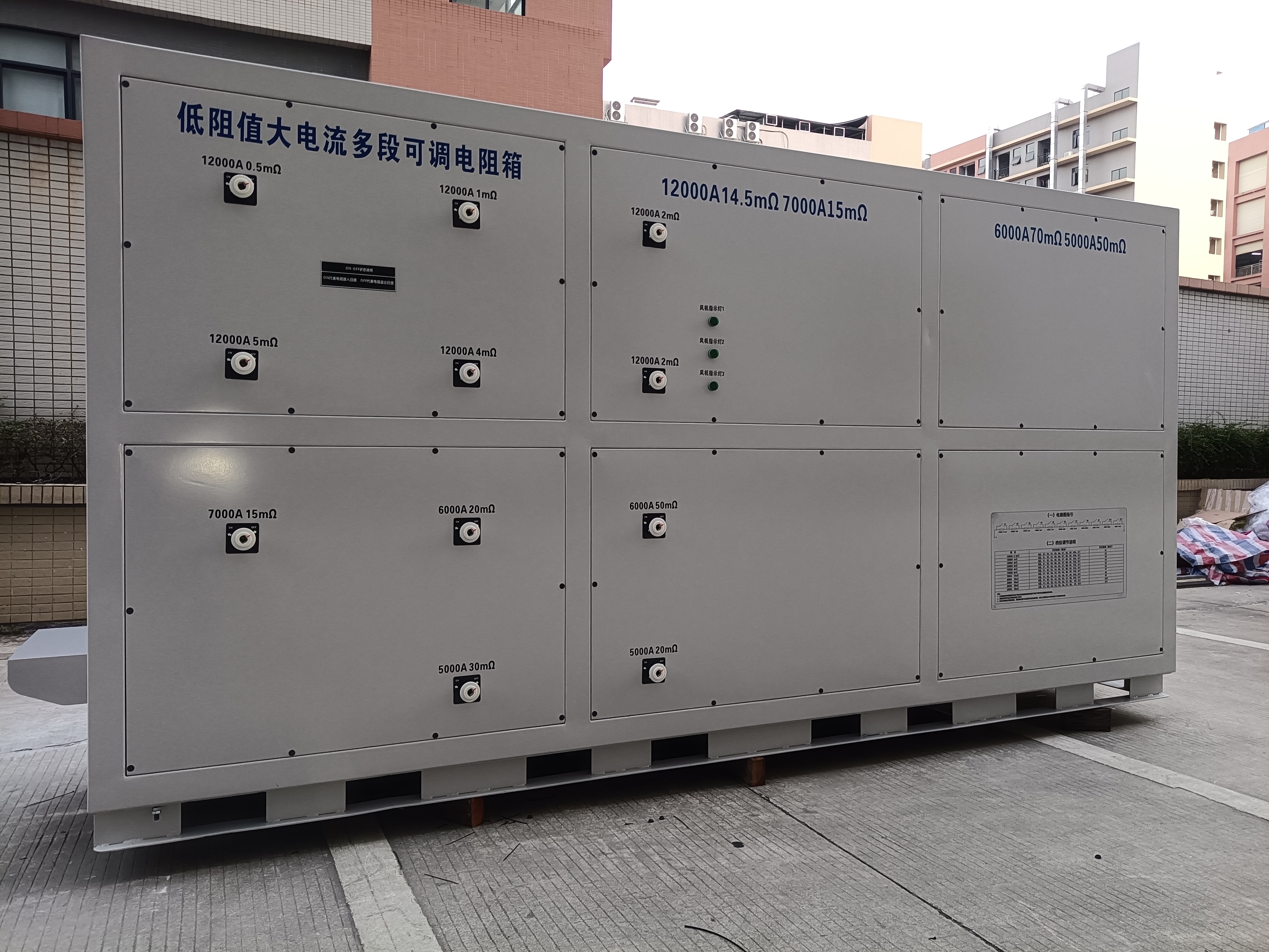 微信图片_20260130110013_34_12