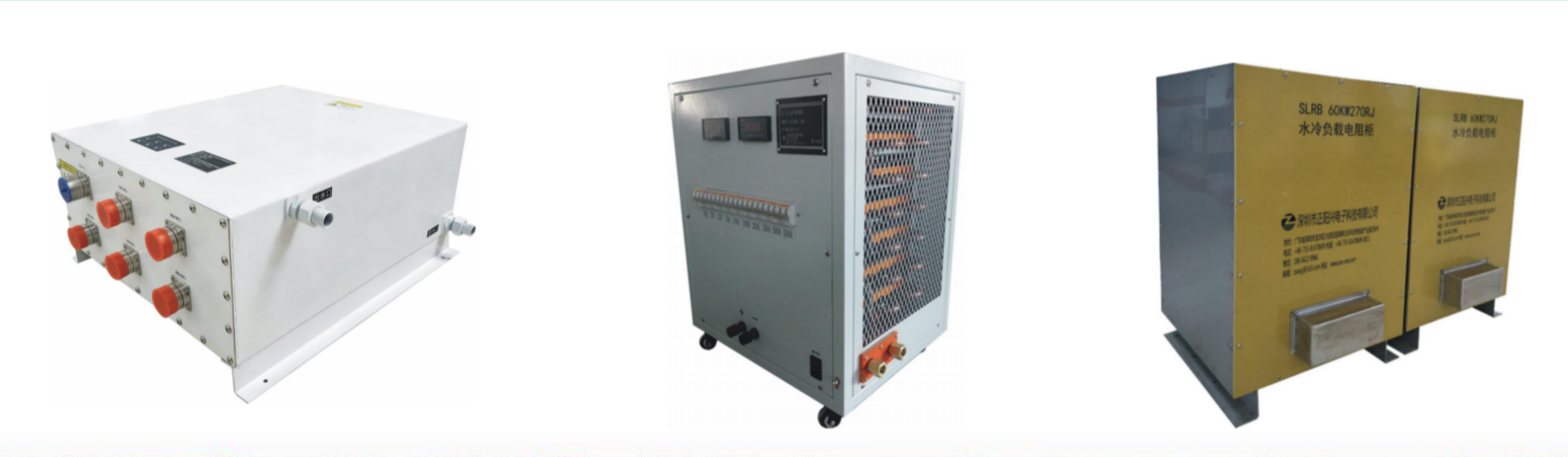 正阳兴负载箱电源检测行业的领跑者4