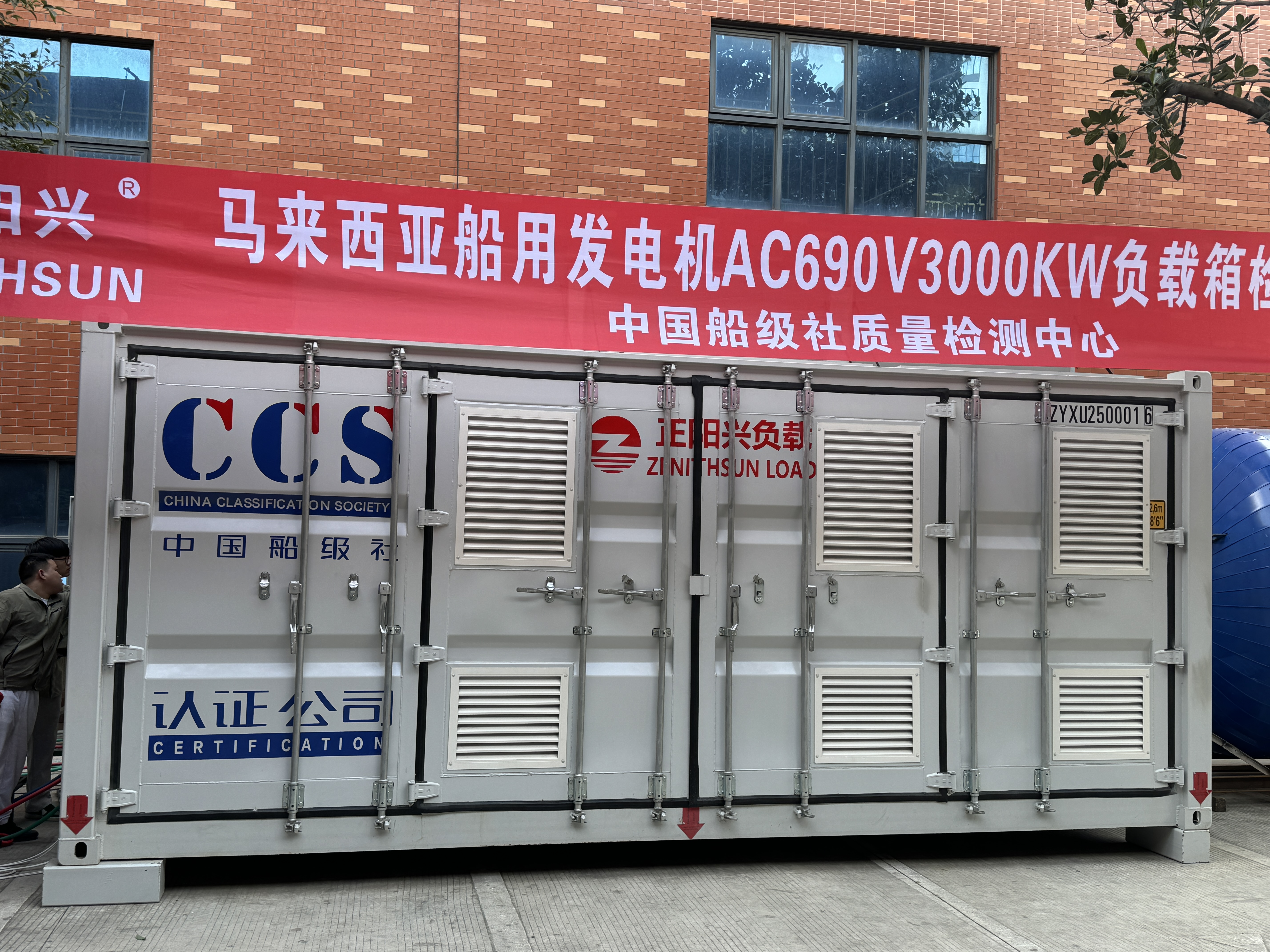 eda0c81a-34bd-4d7a-bb93-9cf6a1a3fe2d