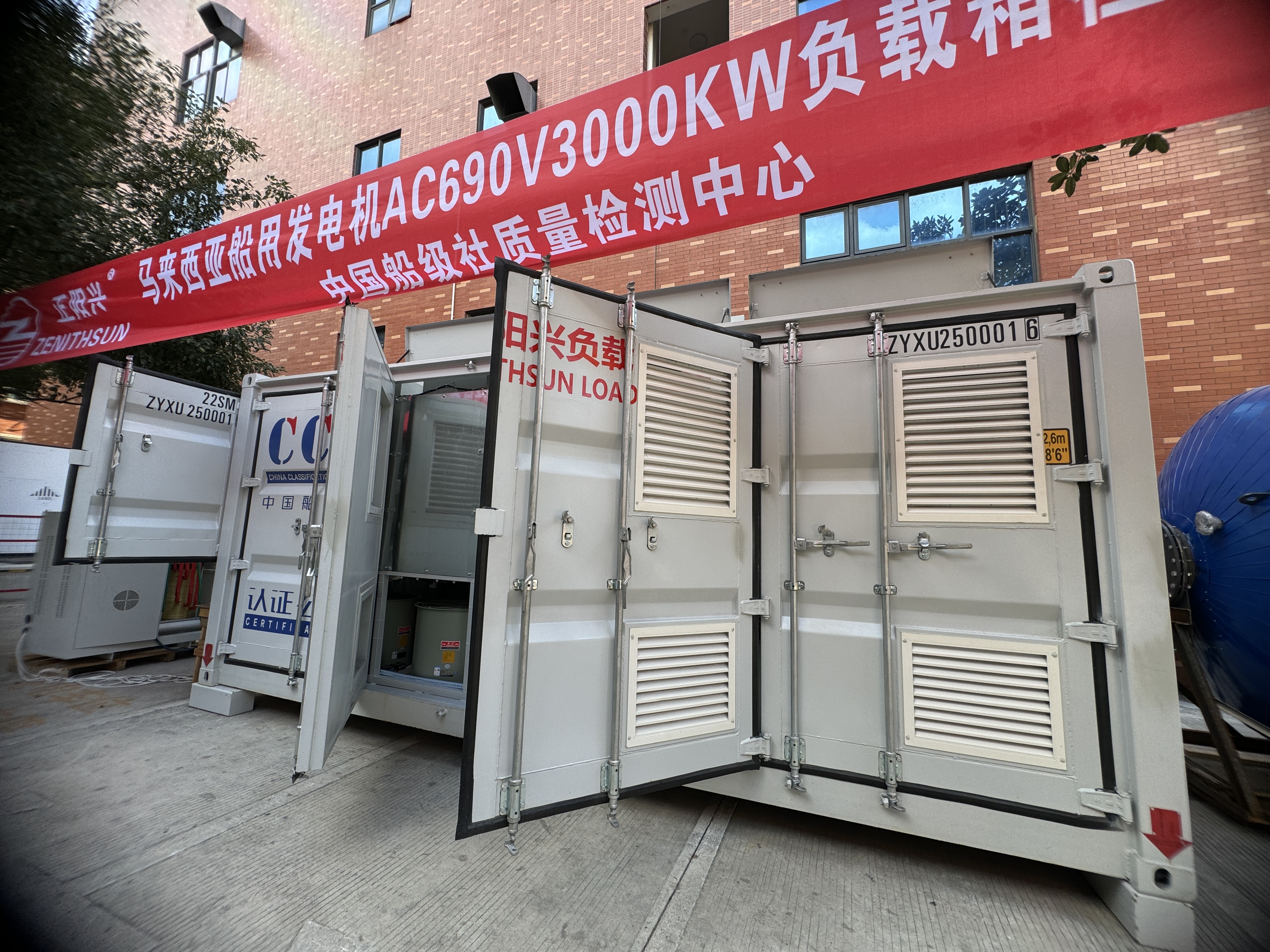 4d91e2c2-25ef-4bea-a46f-25786a8763c5