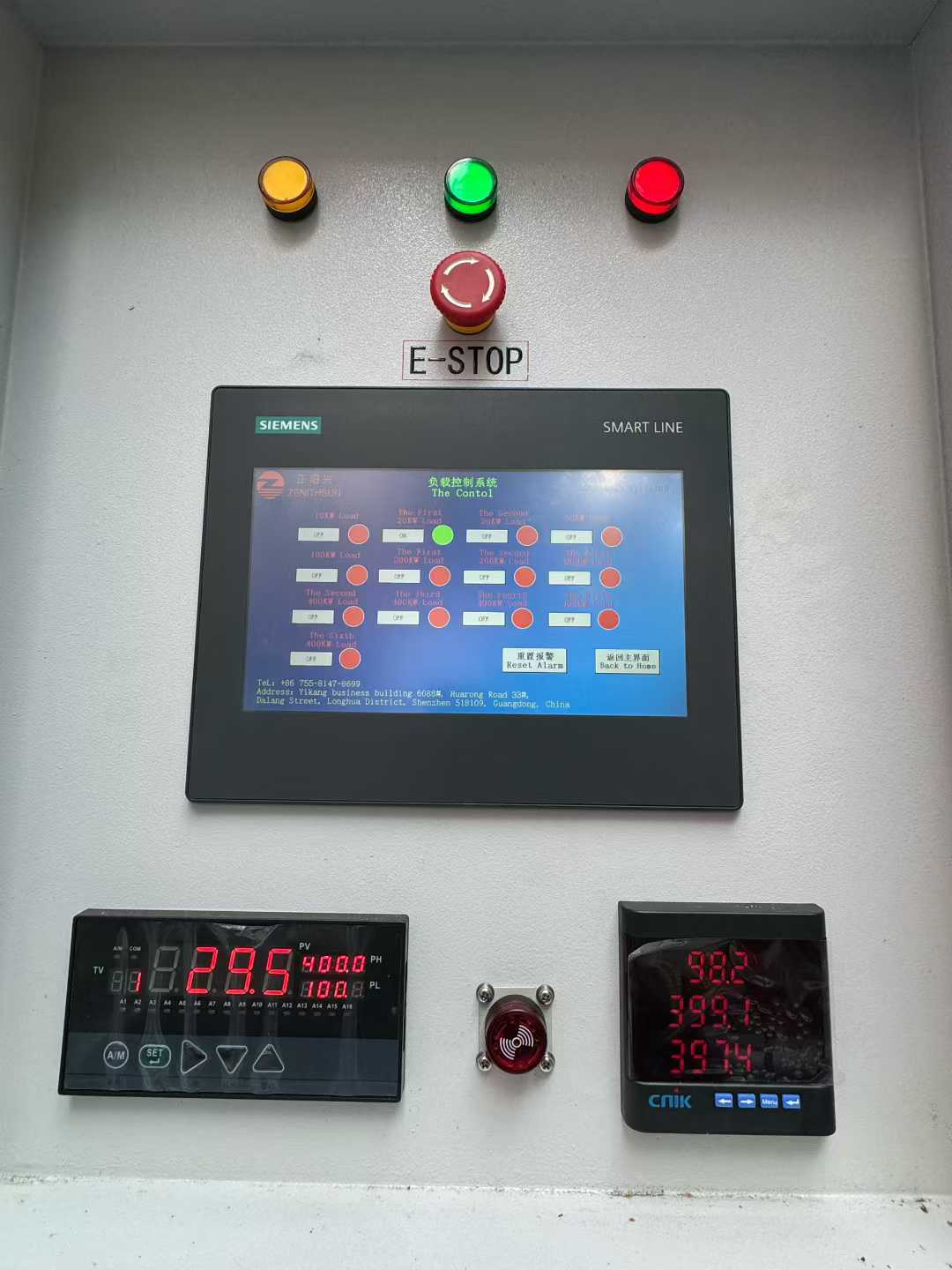 微信图片_2026-02-06_170013_776