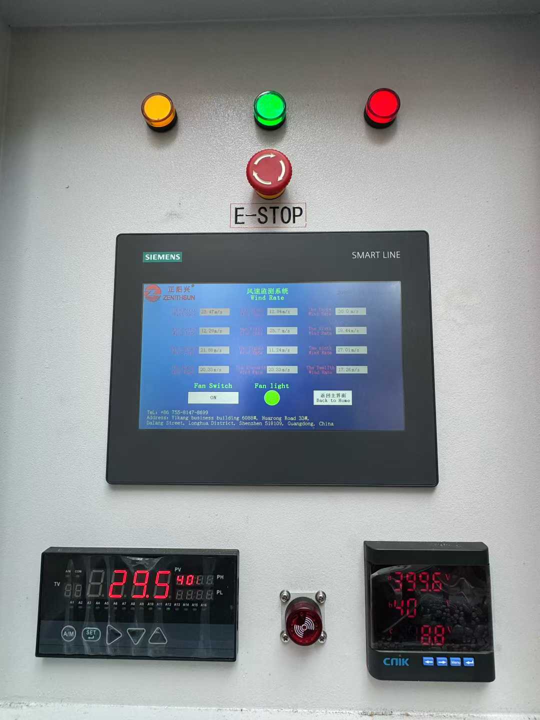 微信图片_2026-02-06_170020_332