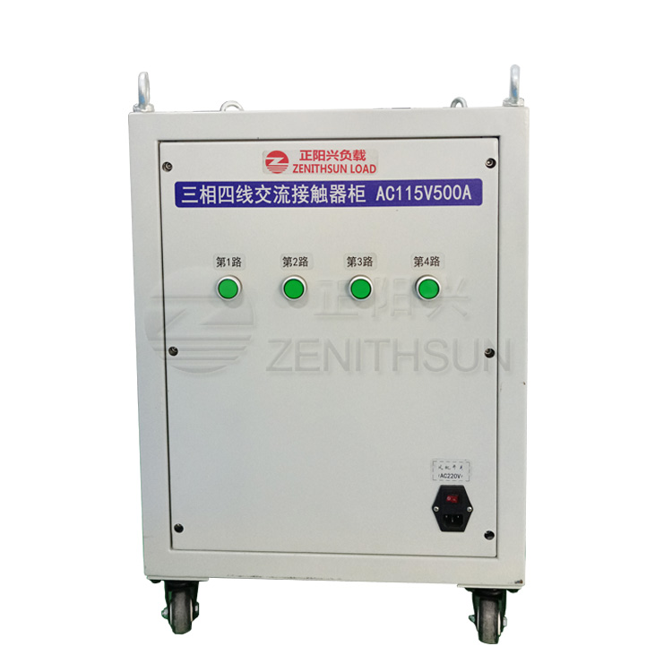 115VAC500A-1
