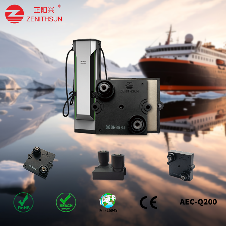 ZMP无感厚膜高压电阻 硬核赋能高端海工装备