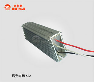 ASZ3860铝壳电阻