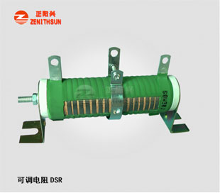 DSR3 瓷管可调电阻
