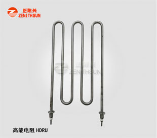 HDRU-3大功率不锈钢电阻