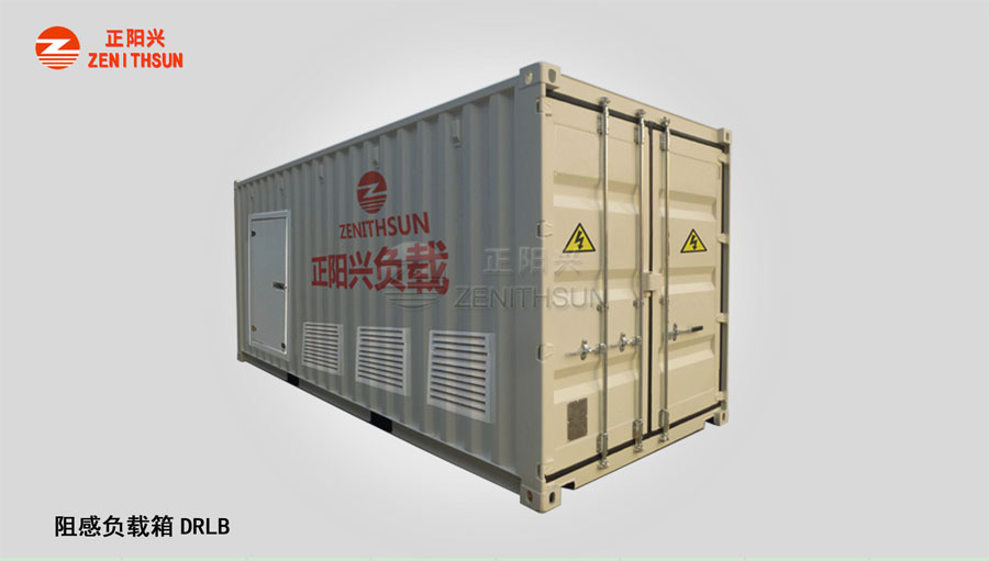 阻感负载DRLB 3200KW380VAC三相