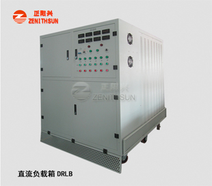 直流负载 400KW 600VDC